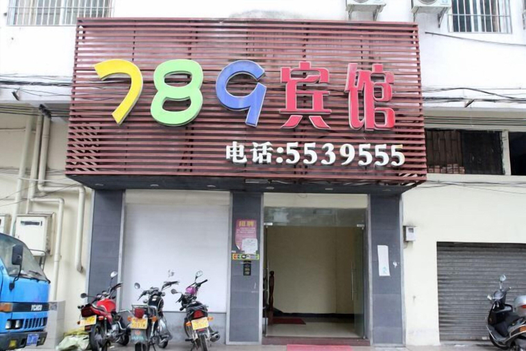 Exterior & Views 2, 789 Chain Hotel (Taishan Chengxi), Jiangmen