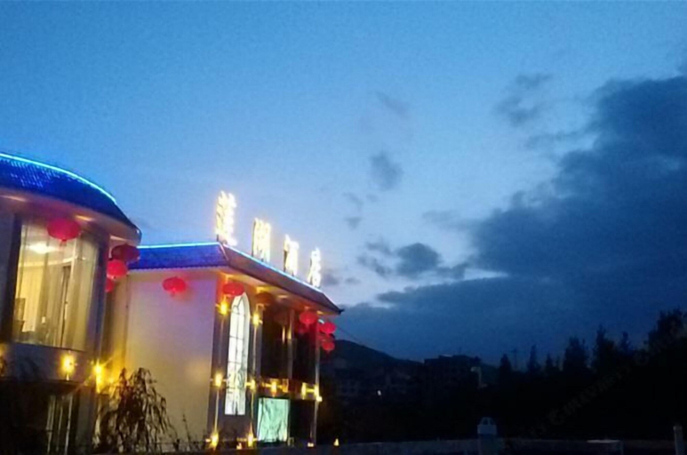 Exterior & Views 2, Lianhu Hotel, Qianxinan Buyei and Miao