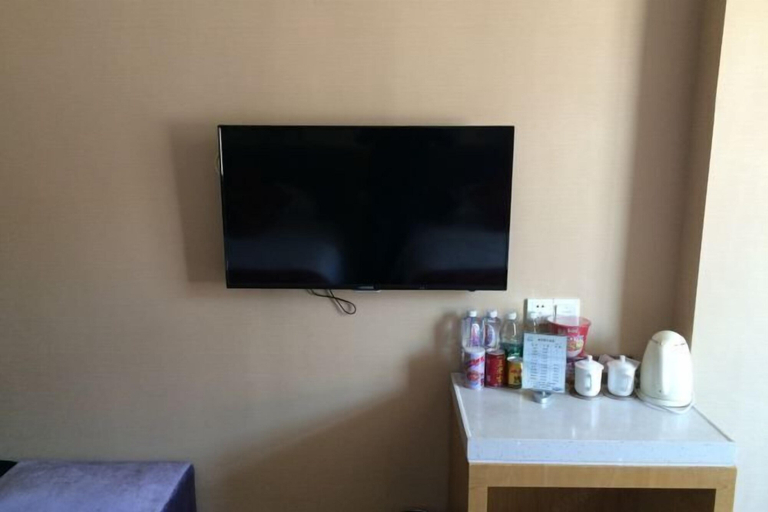 Others 5, Mingjie Shanshui Hotel, Yongzhou