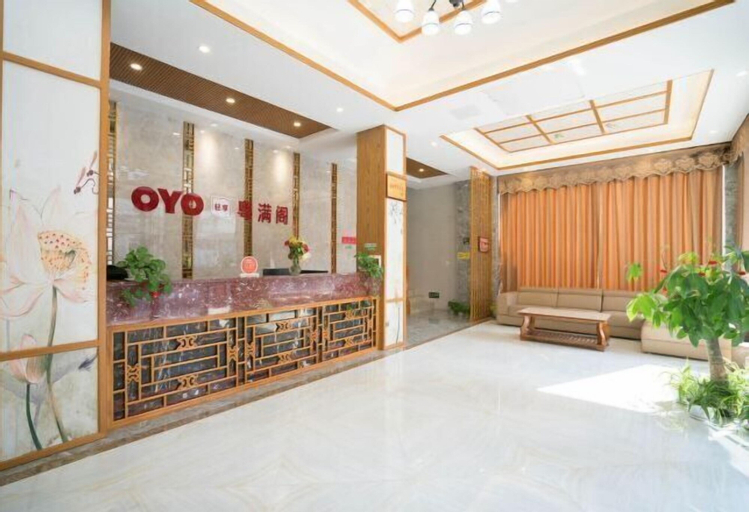 Others 5, Yuemange Inn, Shaoguan