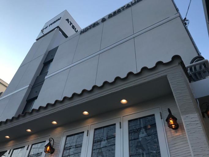 Atsugi Hotel Yugiri, Atsugi