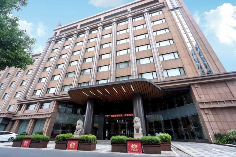 Exterior & Views 2, Shengxiao Grand Hotel (Quzhou Airport), Quzhou