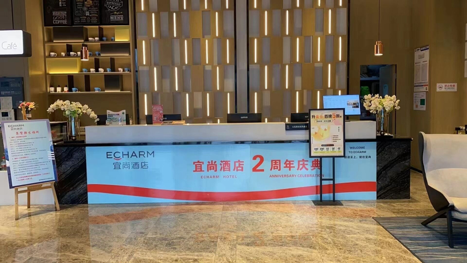 Others 4, Yishang Hotel, Changsha