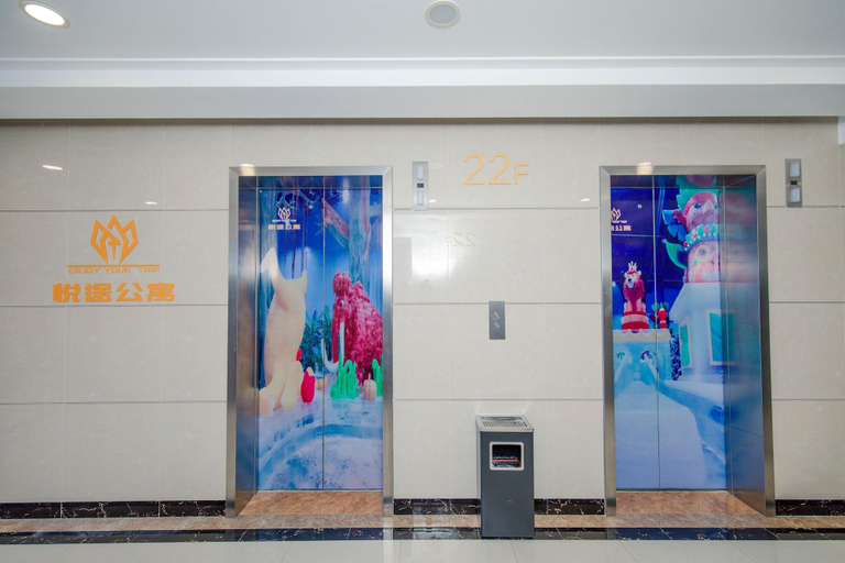 Public Area 2, Yue Tu Apartment Hotel, Guangzhou