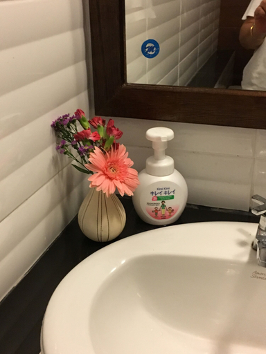 Bathroom 3, Radateeree Resort, Muang Chiang Mai