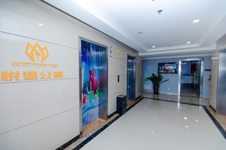 Public Area 2, Yue Tu Apartment Hotel, Guangzhou