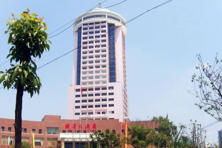 Exterior & Views 2, Goubin Hotel, Xinyang