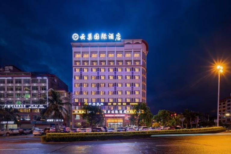 Exterior & Views, Yunchao International Hotel Danzhou, Hainan
