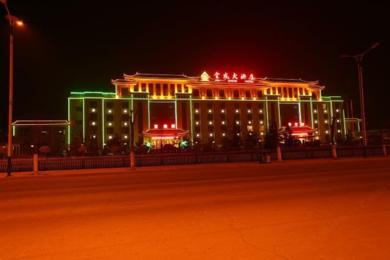 Exterior & Views 2, Jin Cheng Hotel, Tianshui