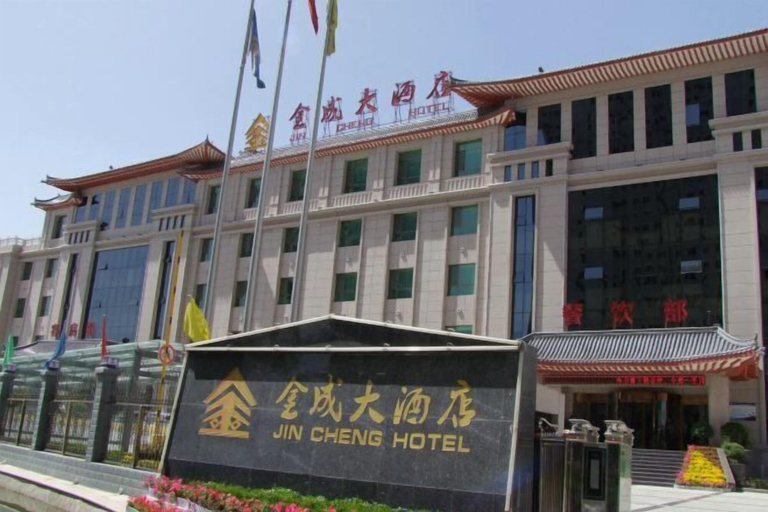 Exterior & Views 2, Jin Cheng Hotel, Tianshui