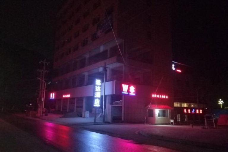 Exterior & Views 2, Yuanda Hotel, Qianxinan Buyei and Miao