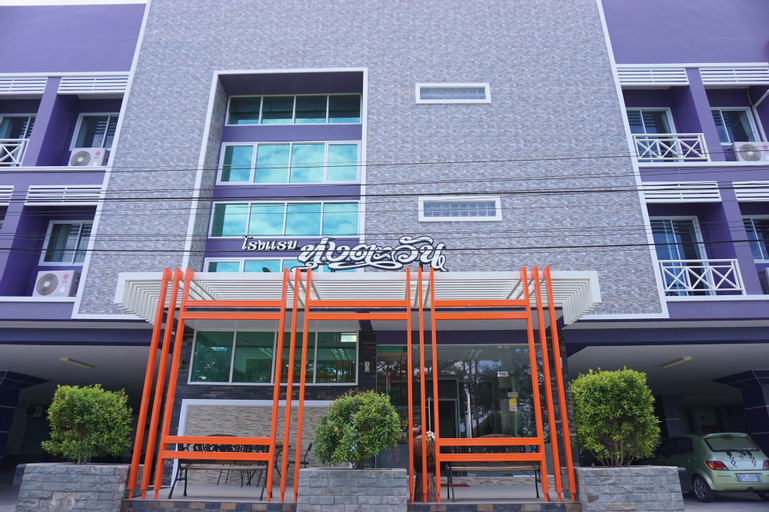 Thungtawan Hotel, Muang Nakhon Si Thammarat