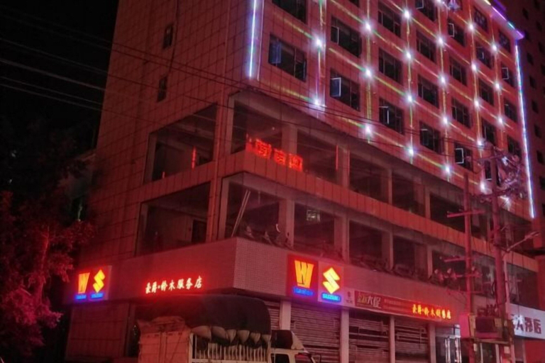 Exterior & Views 3, Yuanda Hotel, Qianxinan Buyei and Miao