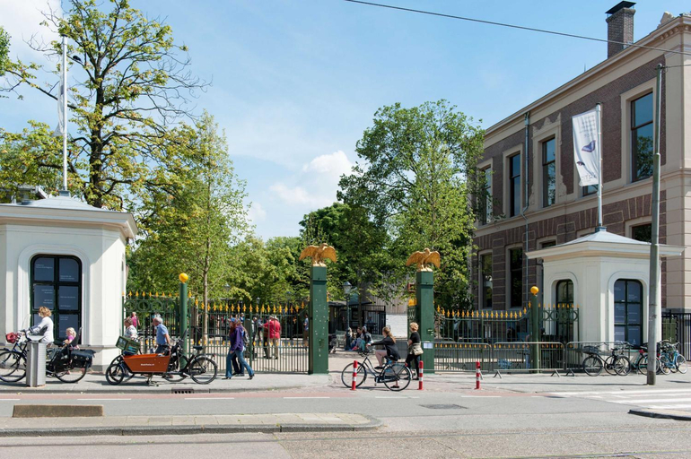 Others 2, Artis Plantage Apartment, Amsterdam