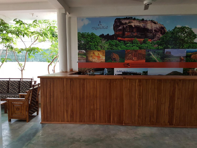 Public Area 2, Alikele Hotel Sigiriya, Dambulla