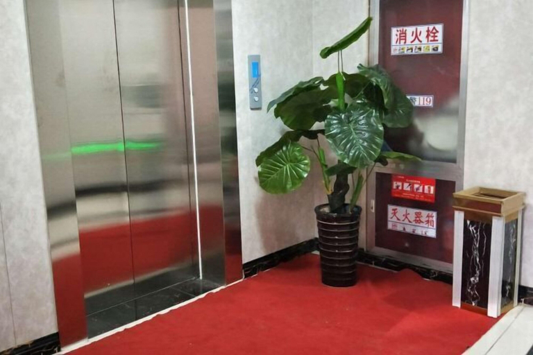 Others 5, Yeji Shuxin Hotel, Lu'an