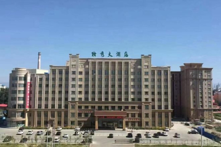 Exterior & Views 2, Duxiu Hotel, Tacheng