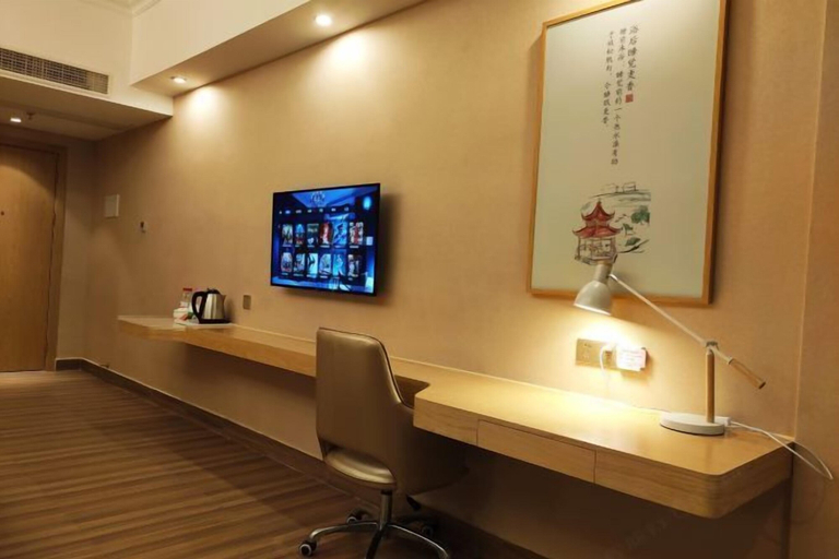 Others 5, Xin Zhenhao Business Hotel, Shantou