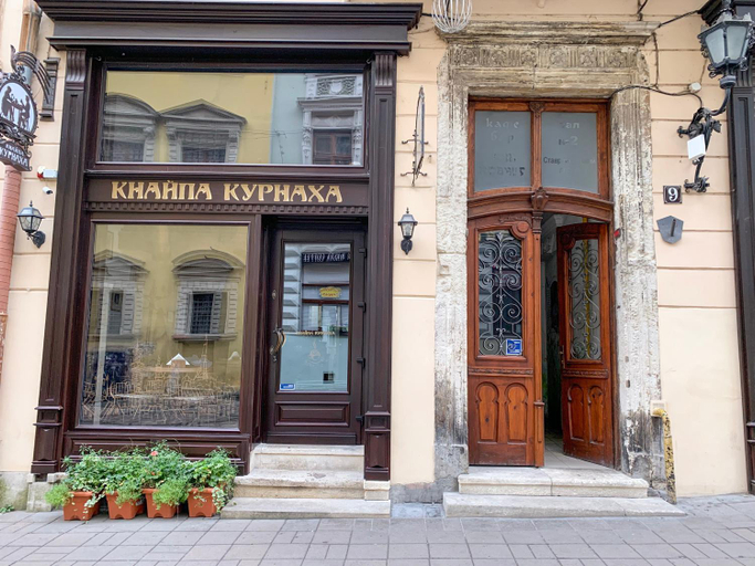 Exterior view 2, Kurnakh Apartment, L'vivs'ka