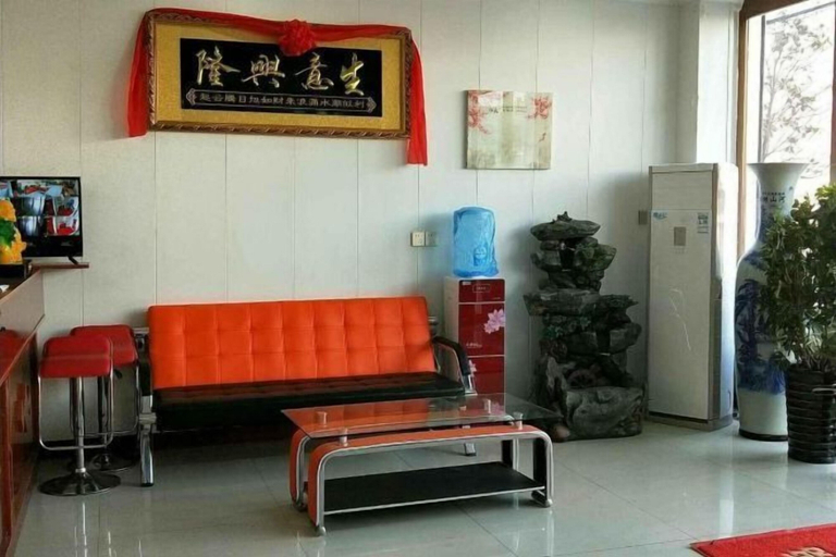 Others 4, Yeji Shuxin Hotel, Lu'an