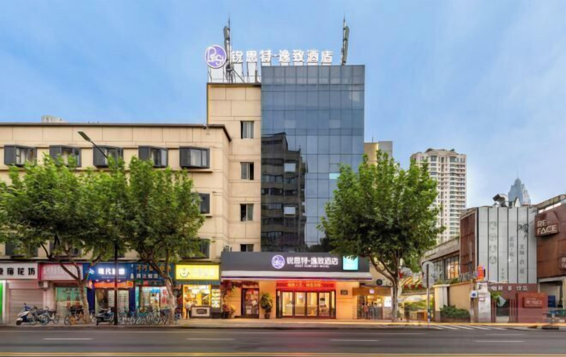 Exterior & Views 2, Rest Comfort Hotel (Wenzhou Lucheng), Wenzhou