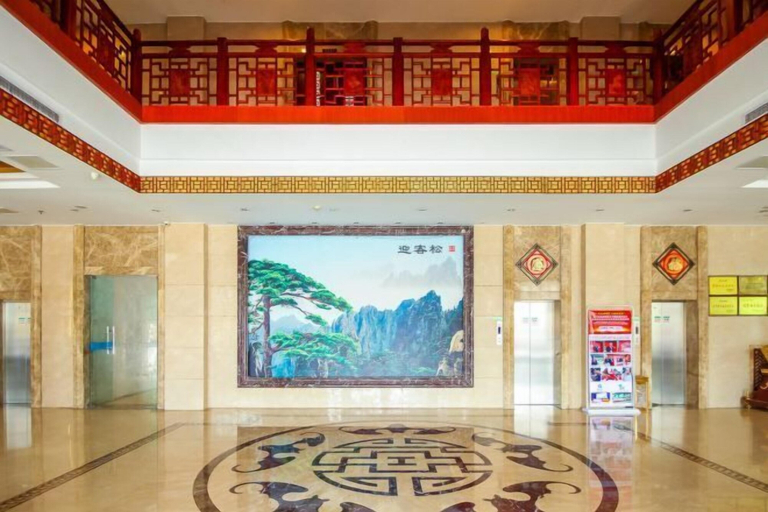 Others 5, Zhengzhong Holiday Hotel, Wuxi