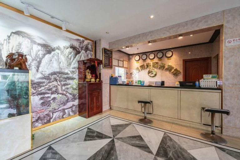 Public Area 3, Wulv Yangguang Business Hotel, Xiamen