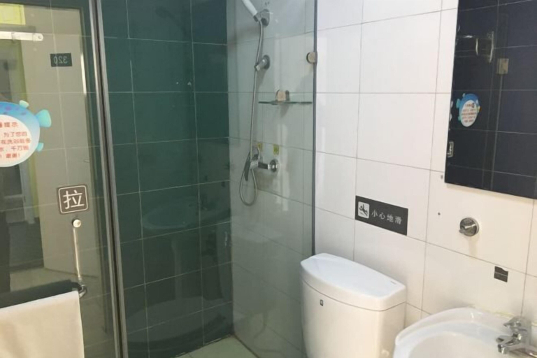 Bathroom 4, Fengtao Hotel Shenyang, Shenyang