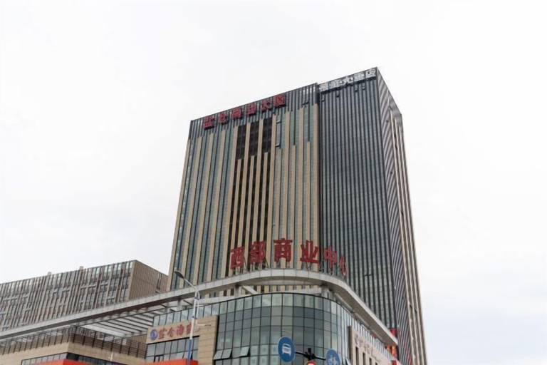 Exterior & Views, Zhoushan Xinxiting Grand Hotel, Zhoushan