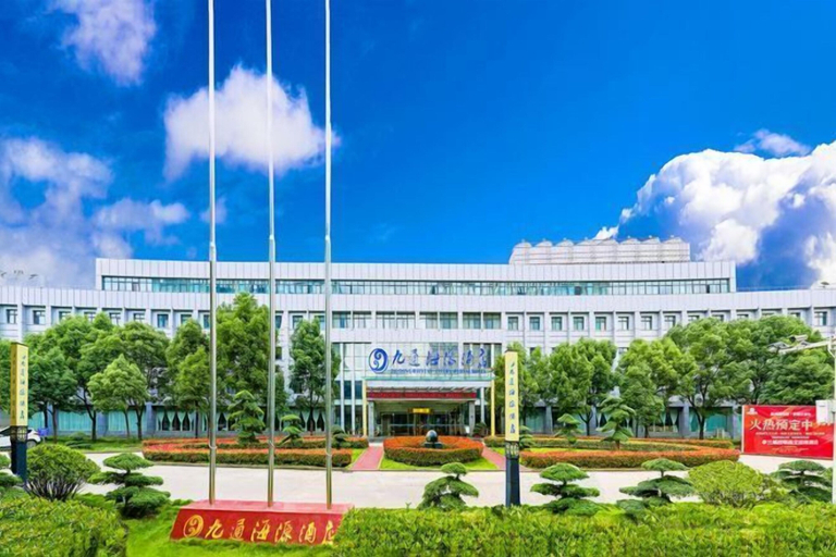 Exterior & Views 2, Jiutong Haiyuan International Hotel, Wuhan