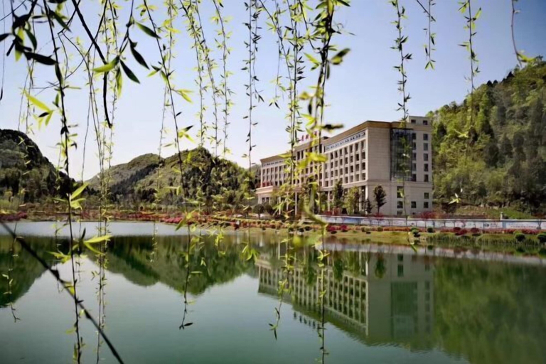 Exterior & Views 2, Dansha Hotel, Zunyi