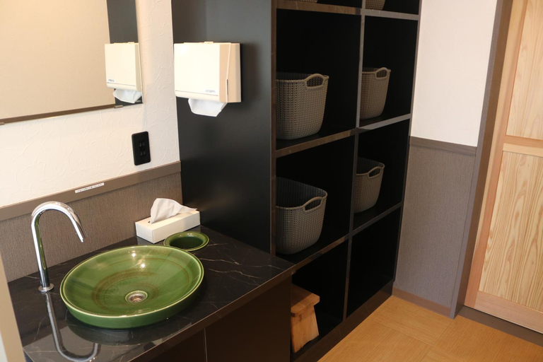 Bathroom, Kirishima shikisai no sato Manyu, Kirishima
