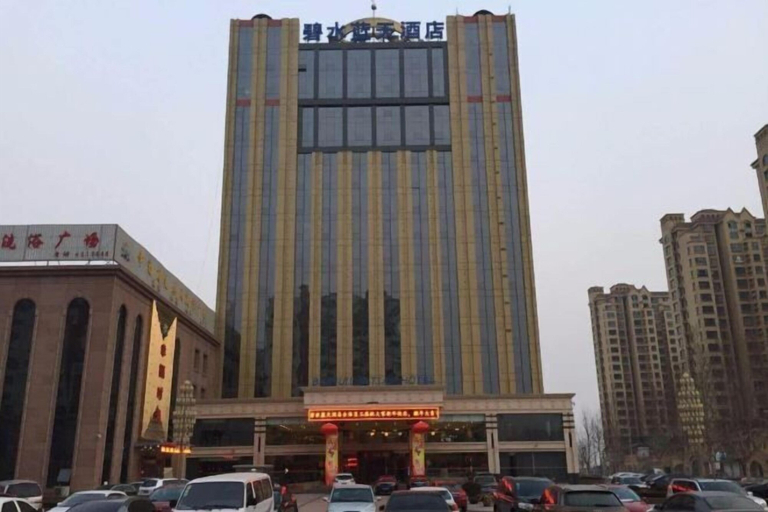 Exterior & Views 2, Bishui Lantian Hotel, Hengshui