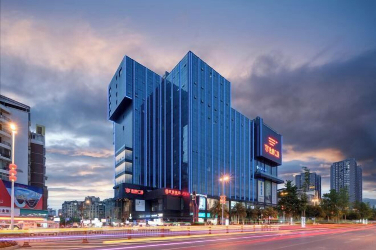 Exterior & Views, Shehong Kuangyi Hotel (Yongyi Square), Suining