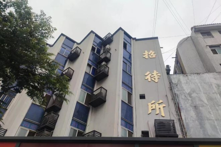 Exterior & Views 2, Guanyuntianyuebingguan, Lianyungang