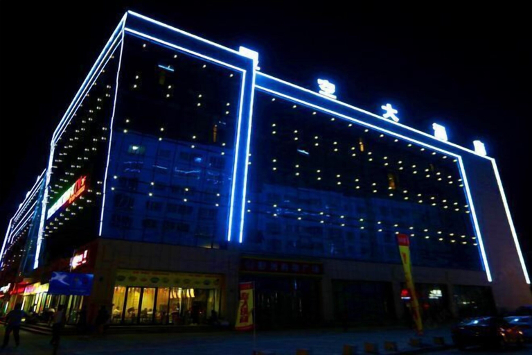 Exterior & Views, Star Sky Hotel, Yan'an