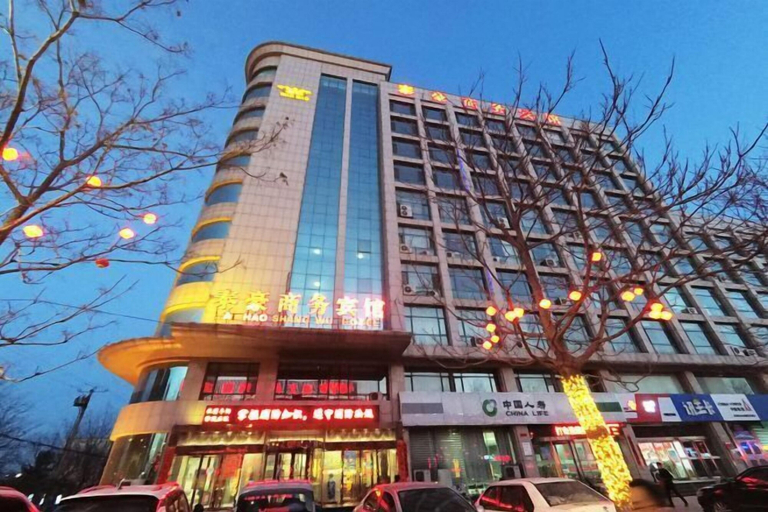 Exterior & Views 2, Taihao Business Hotel, Xinzhou