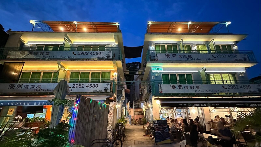 Exterior & Views 2, Bali Holiday Resort, New Territories