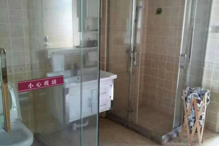 Bathroom 3, Zhoushan Xinxiting Grand Hotel, Zhoushan