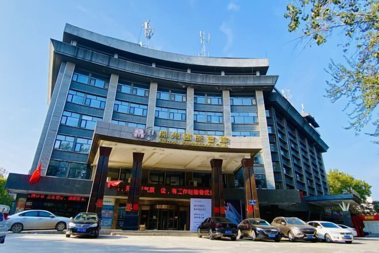 Exterior & Views 2, Kaizhou International Club, Puyang