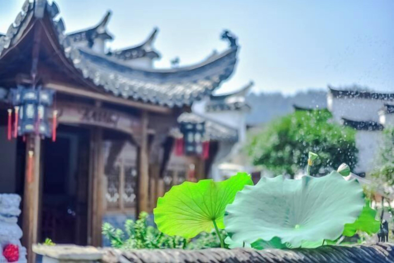 Exterior & Views 2, Liangjia Inn, Huangshan