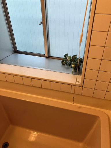 Bathroom 3, Bigstone Terrace Suite Tsutsumimachi, Aomori