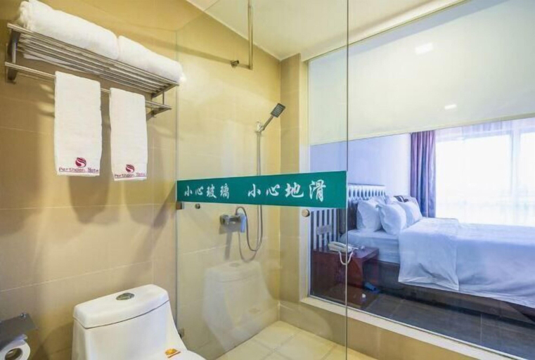 Bedroom 3, Perthden (Hanging) Gardens Hotel, Shenzhen