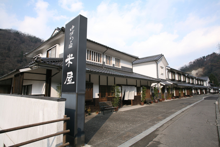 Exterior & Views 1, Yubaranoyado Komeya, Maniwa
