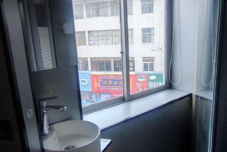 Bathroom 3, Guanyuntianyuebingguan, Lianyungang