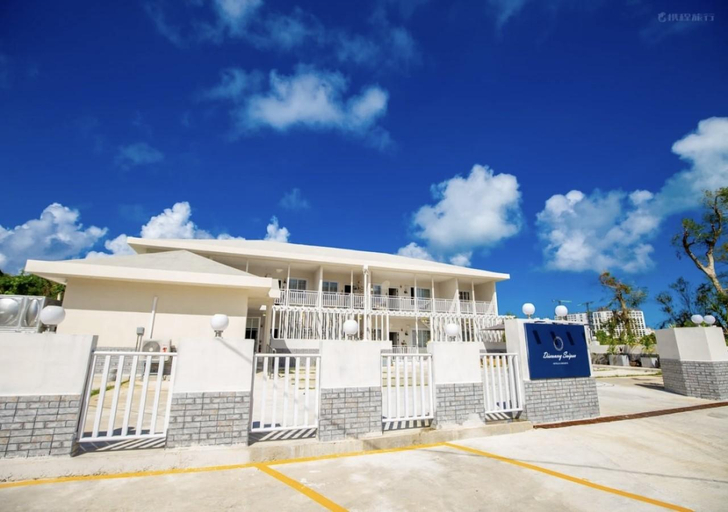 Others 5, Discovery Saipan Hotel, Saipan