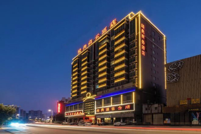Exterior & Views 2, Jingdian Hotel, Quanzhou