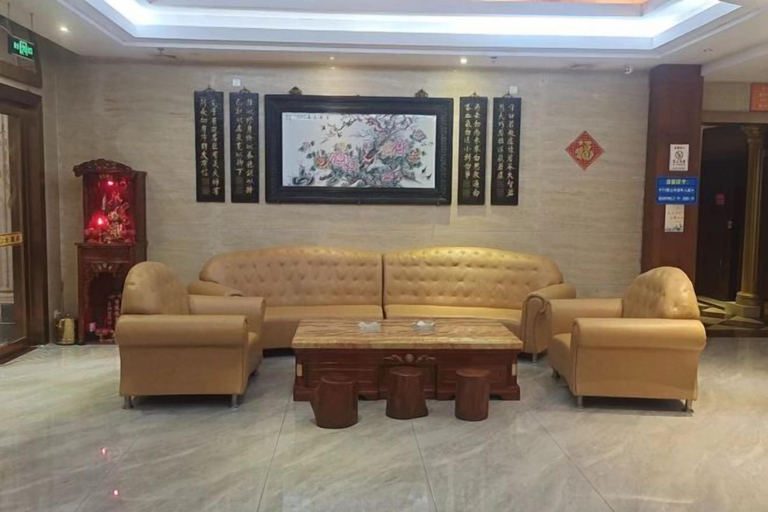 Others 5, Hengshan Hotel, Jiangmen