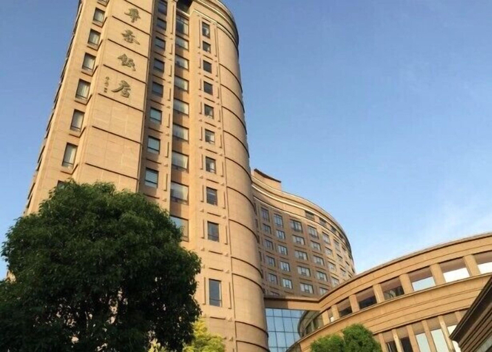 Exterior & Views 2, Huatai Hotel, Tianmen