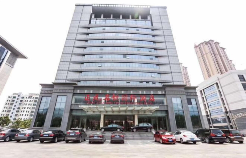 Exterior & Views 2, Zhengyuan Mingyin International Hotel, Tai'an